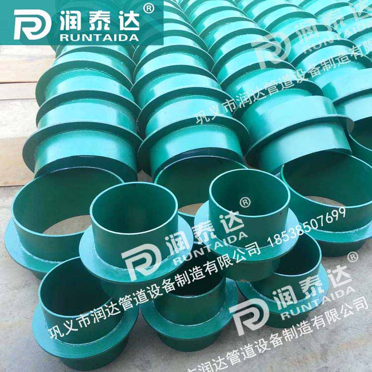 柔性防水套管價格，柔性防水套管用途，02S404防水套管
