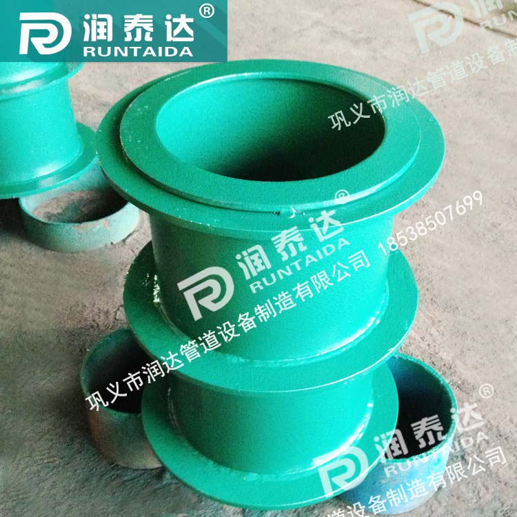 02S404防水套管，柔性防水套管，剛性防水套管