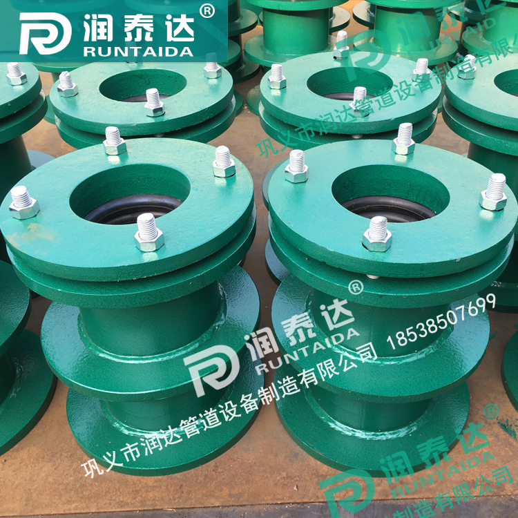<a href='http://www.cscrane.com/' target='_blank'><a href='http://www.cscrane.com/' target='_blank'>柔性防水套管</a></a>廠家，預埋穿墻套管，水池防水套管，<a href='http://www.cscrane.com/' target='_blank'><a href='http://www.cscrane.com/' target='_blank'>柔性防水套管</a></a>價格	