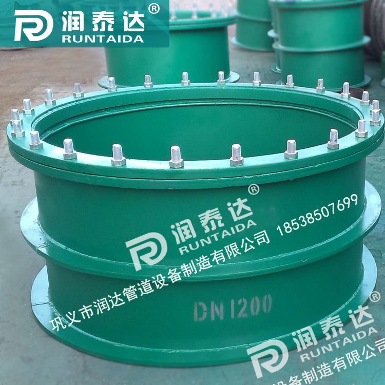 dn200柔性防水套管，鋼制柔性防水套管a型，柔性密閉防水套管，重慶鋼制性防水套